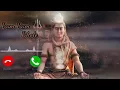 Download Lagu Bam Bam bhole ringtone attitude ringtone hindi ringtone🤟🤓
