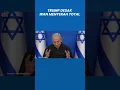 Download Lagu Fakta-fakta Netanyahu Ancam Bunuh Ali Khamenei Berdalih Akhiri Perang Iran Vs Israel