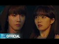 [MV] 마하 (티파티) - 만약에 우리 둘 중 하나라도 [이미테이션 OST (IMITATION OST)]
