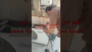 بركه الصلاة على النبي 