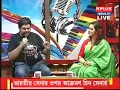 Download Lagu Woh Ho Tum ( Film - Muskaan ) - Live by Debojit Dutta