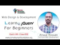 Learn jQuery For Beginners Freelancing Bangla Tutorial Batch Class