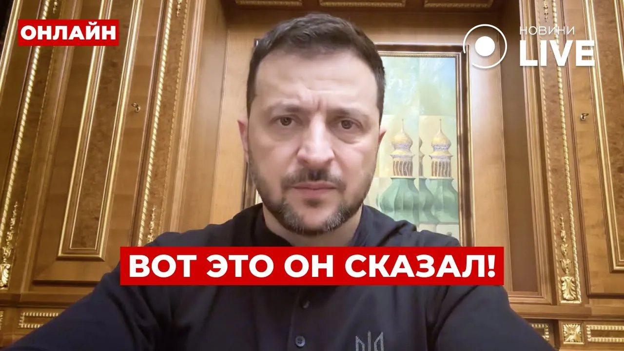 Що Зеленський написав у листі Трампу, — ефір Ранок.LIVE