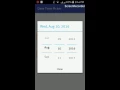 Android Datetime picker