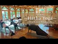 Lagu Clase De Hatha Yoga