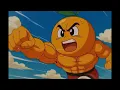 Download Lagu Tung tung sahur animé song (officiel music)#youtube #dragonball #dothingsyoudontwanttodo #youtube