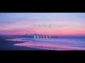 [和訳] Madeon - Love You Back