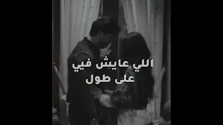 توصى توصى يارا حالات واتساب دندنها