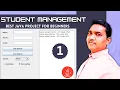 Java Student Management System Project - part 1 Learn Swing and JDBC Integration JavaUnlocked