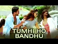 Download Lagu Tumhi Ho Bandhu | Cocktail | Saif Ali Khan | Deepika Padukone | Diana Penty | Pritam