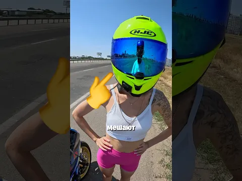 Его переехали несколько раз.. Но он умудрился остаться целым.. Ну почти😂 #motoraido #bikelover