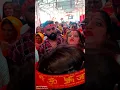 Lagu jai mata di