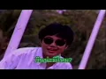 เงินนะมีไหม - พุ่มพวง ดวงจันทร์ [OFFICIAL MV]