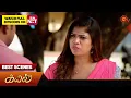 Download Lagu Kayal - Best Scenes | 30 Dec 2024 | Tamil Serial | Sun TV