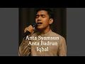 Download Lagu Anta Syamsun Anta Badrun
