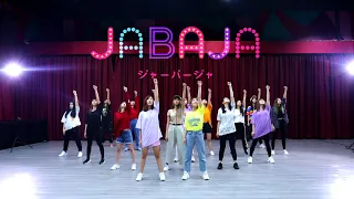 Download 【Dance Practice】JABAJA / BNK48 MP3