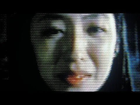 FUJI_JUKAI.MOV [Official Trailer - Bleeding Skull]