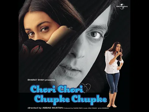 Download MP3 Diwana Hai Ye Man (Chori Chori Chupke Chupke / Soundtrack Version)