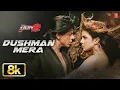 Lagu Dushman Mera - Video Song | Don 2 |Sunitha Sarathy,Shankar Mahadevan | Shahrukh Khan,Priyanka Chopra