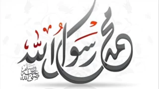 رنة ماهر زين طاهر القلب نقي ذاكر لله 01  رنة ماهر زين طاهر القلب نقي ذاكر لله 01