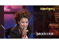 Download Lagu 甄妮 - 海上花+天真活潑又美麗+再度孤獨+五月的花+明天會更好+We Are The World+我家在哪裡