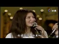 陳淑樺的夢醒時分 費玉清回味無窮【龍兄虎弟】精華