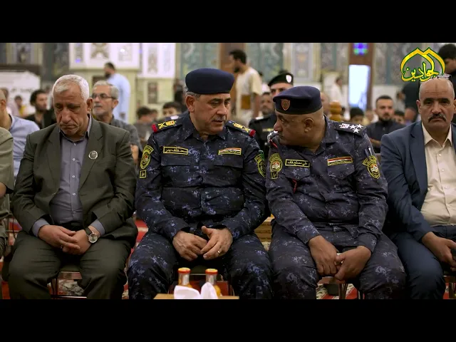 ⁣الحفل المركزي البهيج في العتبة الكاظمية المقدسة يوم الصادقين ضمن فعاليات مهرجان ربيع الولادة السادس