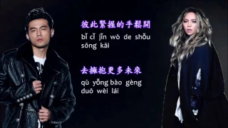 Download 周杰倫Jay Chou X aMEI  【不該- Shouldn't Be】 pinyin Lyrics MP3