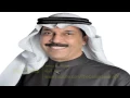 عبدالله الرويشد  - دنيا الوله