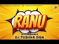 Lagu Bombai Ki Ranu X GANGNAM STYLE  - Dj Tushar Dgn | Pilaga Suresh |