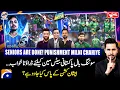 Lagu Pakistan lost against India - Haarna Mana Hai - Digitally Presented by Qarshi Jam-e-Shirin -Geo News
