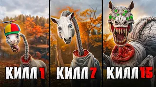 С КАЖДЫМ КИЛЛОМ Я СТАНОВЛЮСЬ НОВОЙ ДЛИННОЙ ЛОШАДЬЮ в Garry’s Mod