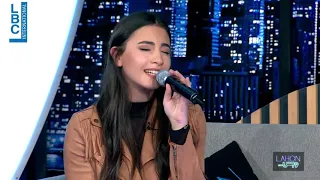 لهون وبس  نجمة                  لين الحايك تغني  فارقوني  لناصيف زيتون دندنها