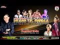 Download Lagu LIVE JAIPONG DANGDUT NUNG UL QISMA CILEUYA 04 OKTOBER 2025