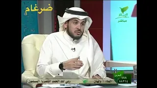 الشيخ عثمان الخميس عدنان إبراهيم ربما من غلاة الزيدية 