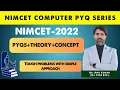 NIMCET 2022 Computer PYQs Full Solution By Dr Anil Kumar 15 Years Experience FluxEducare