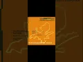 Da Africa Deep & Kali Mija – Personal | HouseMusic103 #afrohouse