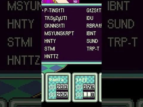Accidental Debug Mode