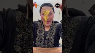 القبض علي أميرة الدهب وشريكها 