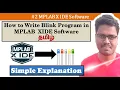 2 MPLAB How to Write Blink Program in MPLAB X IDE very Simple Steps Explained in Tamil