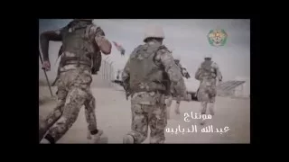 العمليات الخاصه الاردنيه مكافحه الارهاب الاردنيه 71 