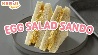 Konbini-Style Egg Salad Sando | Kenji Eats Japan