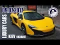 Download Lagu Luxury Cars in Kiev (09.07.17) McLaren 650S Spider