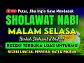 Download Lagu SHOLAWAT PENARIK REZEKI PALING DAHSYAT, Sholawat Nabi Muhammad SAW, SALAWAT JIBRIL PALING MERDU