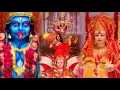 Download Lagu Sasural Simar Ka — Mata Rani Theme Song | English Lyrics