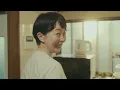大泉 洋「ひざこぞう」 Music Video