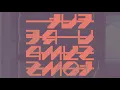 Zeitgeist - Move On (feat. Nia Archives)
