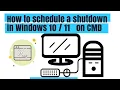 How to schedule a shutdown in Windows 10 11