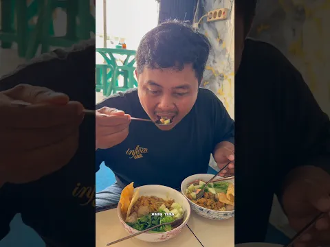 KAGET BANGET BADAN AYAH KAYAK IKAN BUNTALā¼ļø#minivlog #anakdesa #hiburan #shortvideo #vlog #mamaraka
