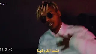 كليب  الشغلانه خدت هوا  ريشا كوستا و سماره ناو و كايزر                                           دندنها